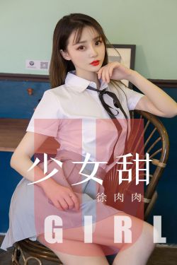 魔法俏佳人第三季
